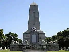 Ertuğru Memorial