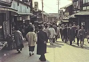 Kiyomizu-zaka slope, Kyoto near Kiyomizu Temple, 1965