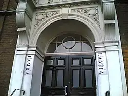 Gower Street entrance