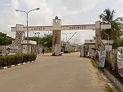 Image of LAUTECH Entrance