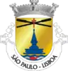 Coat of arms of São Paulo