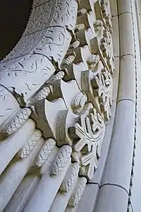 Crematorium (1908–10), pine cone sculpted detail