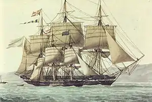 Junon, under Captain Rosamel, capturing a privateer on 3 March 1823 at 10 in the morning.