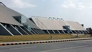 Expo Centre Lahore