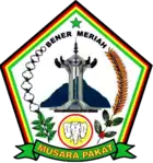 Official seal of Bener Meriah Regency