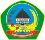 Official seal of East Manggarai Regency