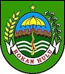 Coat of arms of Rokan Hulu Regency