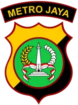 Logo of the PMJ