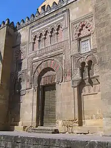 Elaborately carved front of stone building