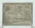 Wooden plaque recording a grant from the Incorporated Society for Building and Churches, dated 1867