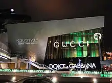 Image 30Gucci and Dolce & Gabbana Store on the Las Vegas Strip in Las Vegas (from Culture of Italy)