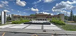 Chomedey -  Laval City Hall