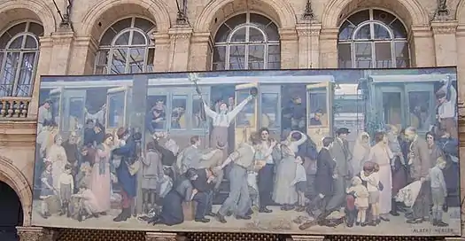 The painting in 2008