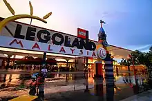 Legoland Malaysia Resort