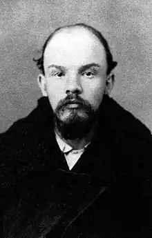 Lenin in a police photograph from December 1895