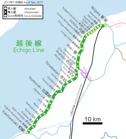 Myōhōji Station is located in JR Echigo Line