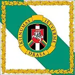 Border guard flag