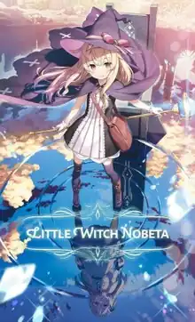 Cover art, with the protagonist Nobeta standing on water