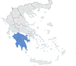 Peloponnese (blue) within Greece