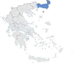 Thrace (blue) within Greece