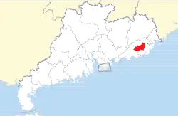 Location of Puning within Guangdong