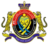 Official seal of Batu Pahat