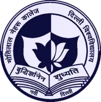 Logo of Motilal Nehru College