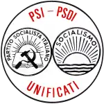 Unified PSI-PSDI symbol, 1966–1969