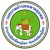 Official seal of Phlai Chumphon