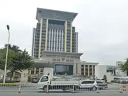 Government offices in Longhai