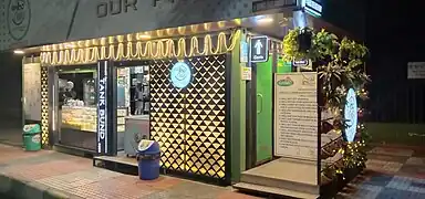 LooCafe installed at Tank Bund Road