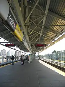 Lougheed Skytrain Station