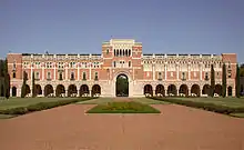 Rice University, near the Museum District and Texas Medical Center, is the most selective private institution in Texas.