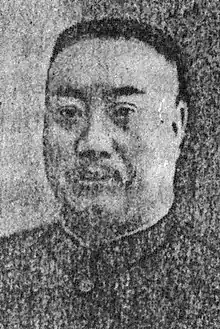 Portrait of Lu Diping