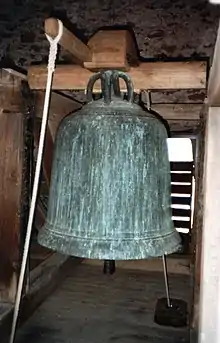 Lullusglocke, cast in 1038, in monastery of Bad Hersfeld in Hesse, Germany