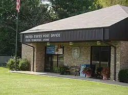 Lyles Post Office