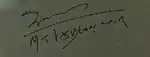 The signature of M. T. Vasudevan Nair