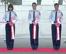 At Tokyo Detention House, 2016.From left to right: Mina, Nana, Lina.