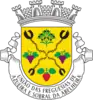 Coat of arms of Azueira e Sobral da Abelheira