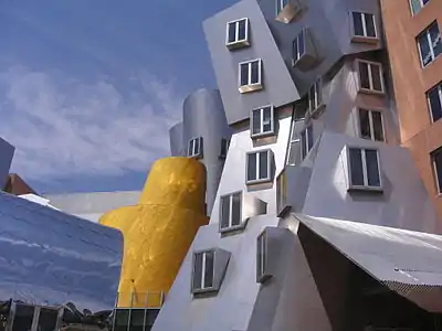 Stata Center