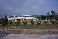 Montevista Sports Tourism Complex and Food Hub from National Highway