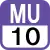 MU10