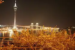 Macau Tower