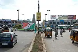 Machilipatnam Municipal Corporation