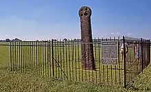 Ancient Cross at Whitford