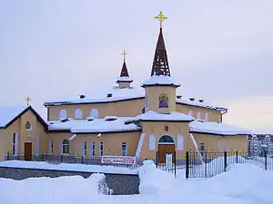 Church of the Nativity