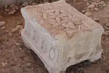 Top View of Magdala Stone