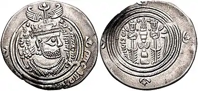 Sassanid coin was issued, which was added with arabic writing by the umayyads