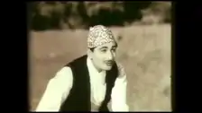 Chidambar Prasad Lohani as Mohan (Moha)