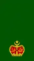 Mejar(Malaysian Army)